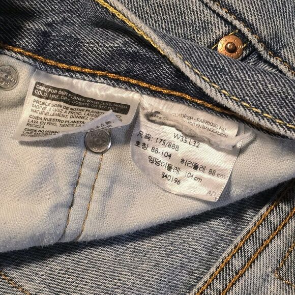 LEVIS 505 35x32 trashed distressed faded denim - Picture 5 of 16